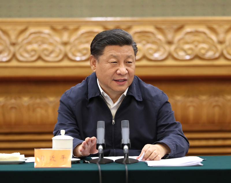 　　7月5日，中共中央總書記、國家主席、中央軍委主席習(xí)近平在北京出席深化黨和國家機構(gòu)改革總結(jié)會議并發(fā)表重要講話。新華社記者 黃敬文 攝