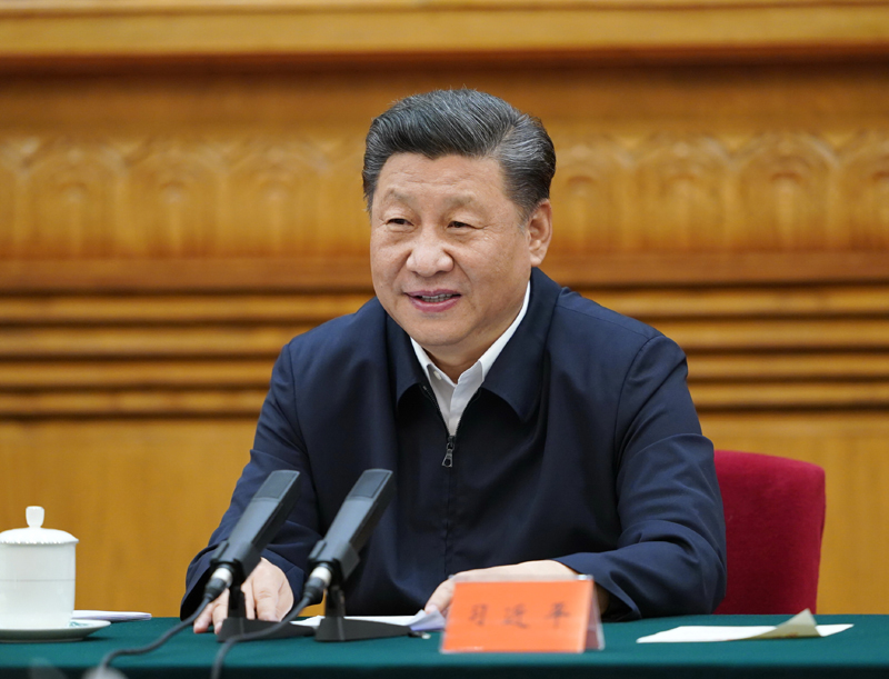 7月21日，中共中央總書記、國家主席、中央軍委主席習近平在京主持召開企業(yè)家座談會并發(fā)表重要講話。新華社記者 岳月偉 攝