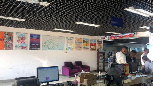 舟山16個旅游咨詢服務中心 信息咨詢服務大寫的優秀