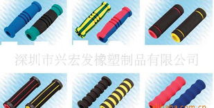 深圳NBR磨砂手把套 品質把控與供應優勢全解析