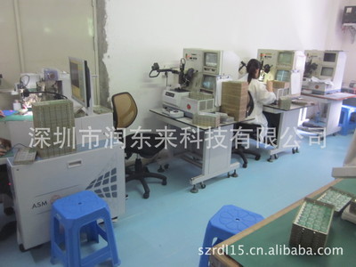 廠家直供玩具語音機芯 深圳市潤東來科技，賦能玩具新“聲”命